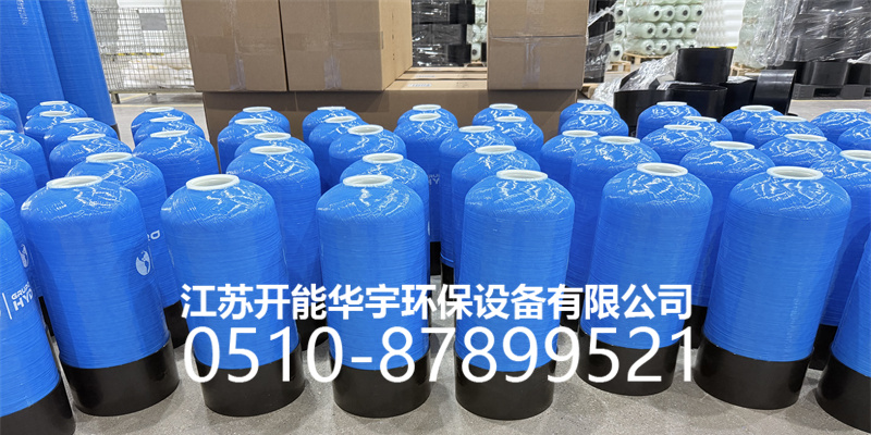 临夏回族自治州盐箱活性炭过滤罐 - 厂家