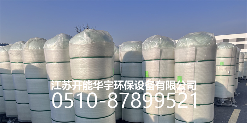 临夏回族自治州过滤罐活性炭罐 - 排名