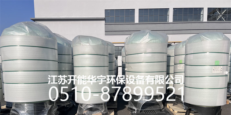 临夏回族自治州树脂罐树脂罐 - 一站式服务