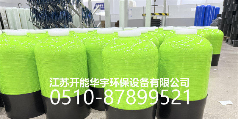 临夏回族自治州树脂罐砂滤罐 - 方案