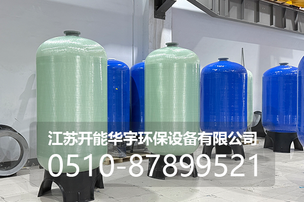 临夏回族自治州过滤罐玻璃钢罐 - 价格